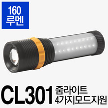 CL301