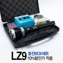 [LZ9 충전BOX세트] 18650충전지(2알)+ LI-2200M충전거치대(2구)