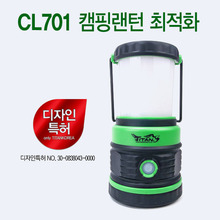 CL701